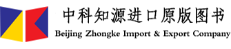 中科圖書微店服務(wù)