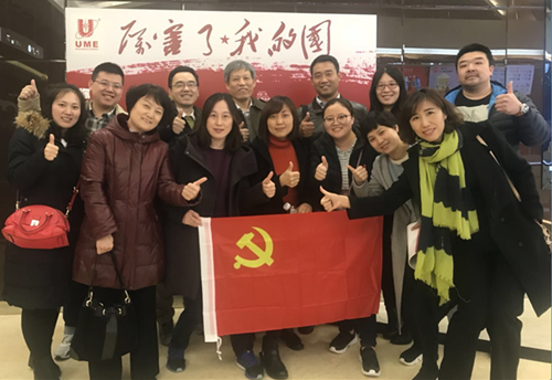 厲害了，我的國！